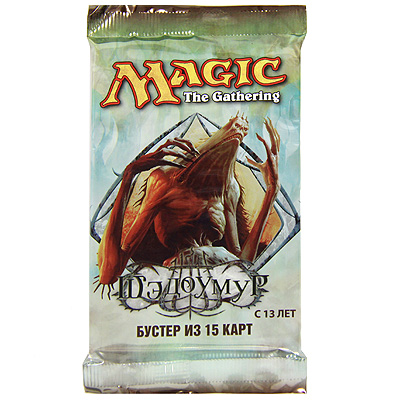 Magic: The Gathering: Шэдоумур Бустер из 15 карт Коллекционная карточная игра , Картон Возраст: от 13 лет; Элементов: 15 Wizards of The Coast, Inc ; США 2010 г ; Артикул: 27244; Упаковка: Пакет инфо 10493a.