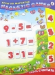 Развивающая игра на магнитах "Учись считать" с цифрами и арифметическими знаками инфо 1420a.