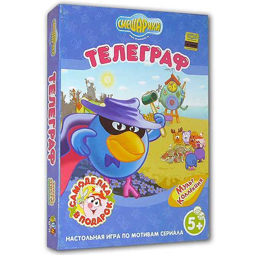 Настольная развивающая игра "Смешарики: Телеграф " подарочная игрушка, 1 игральный кубик инфо 13696b.