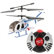 Радиоуправляемая модель "Вертолет", с гироскопом, цвет: бело-синий пульт управления, запасной задний винт инфо 3529a.