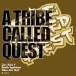 A Tribe Called Quest The Collection Серия: The Collection инфо 13274f.