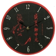 Настенные кварцевые часы "Китайский дракон" циферблат часов не защищен стеклом! инфо 13588f.